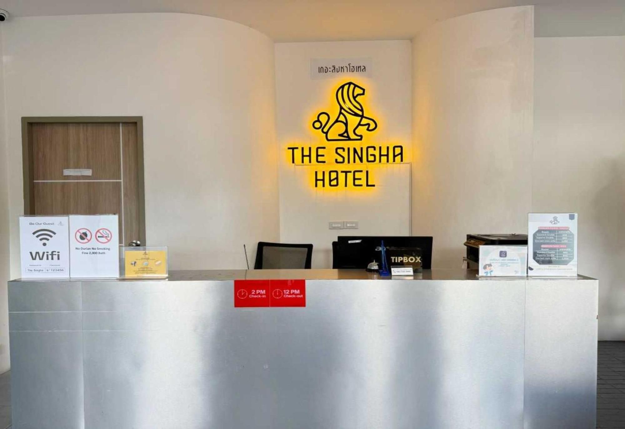 Capital O The Singha Chiangmai Hotel Chiang Mai Extérieur photo